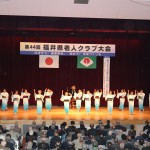 IMG_0257踊り　(勝山高連女性部)　　　